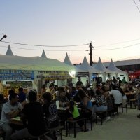 Noite de Peste & Sida