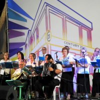 Noite de Peste & Sida