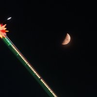 Noite de Peste & Sida