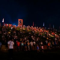 Noite de Peste & Sida